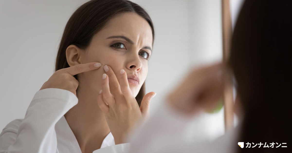 ダーマペンがいちご鼻などの毛穴悩みに効果的な理由を紹介 カンナムオンニ