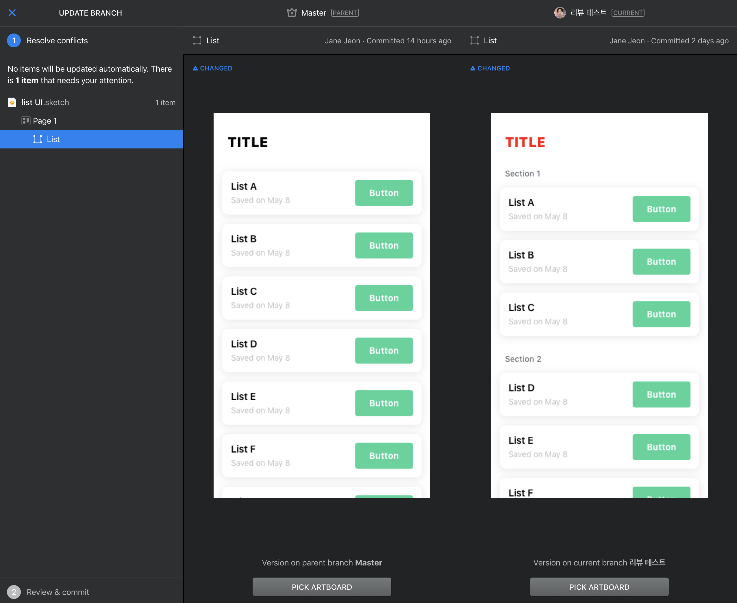 Abstract 기본 사용법