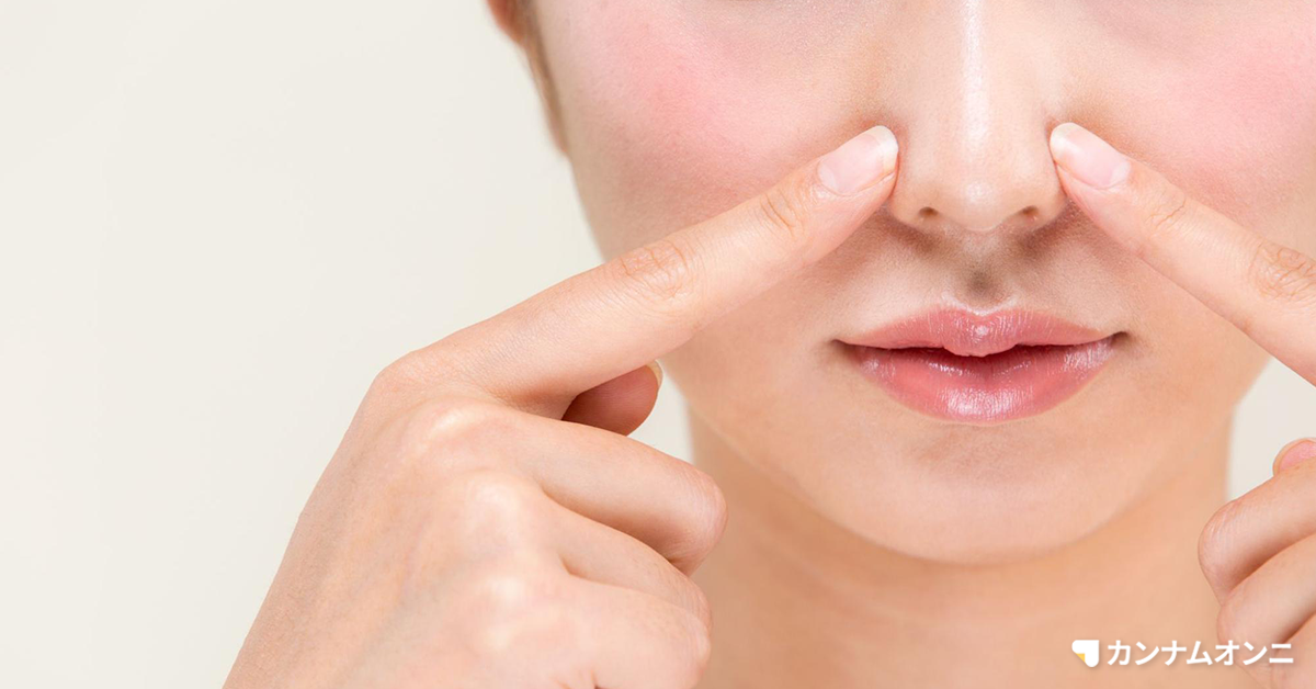 ダーマペンがいちご鼻などの毛穴悩みに効果的な理由を紹介 カンナムオンニ