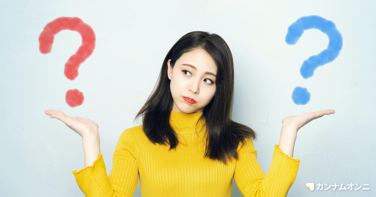二重切開法で失敗する確率はどのくらい 失敗例とリスクを下げる方法 カンナムオンニ